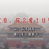 电脑打开图片为什么是浏览器